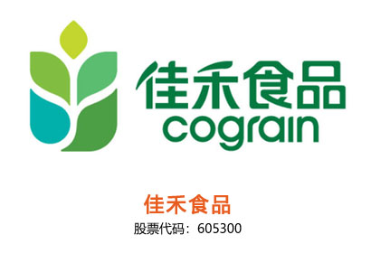 佳禾食品