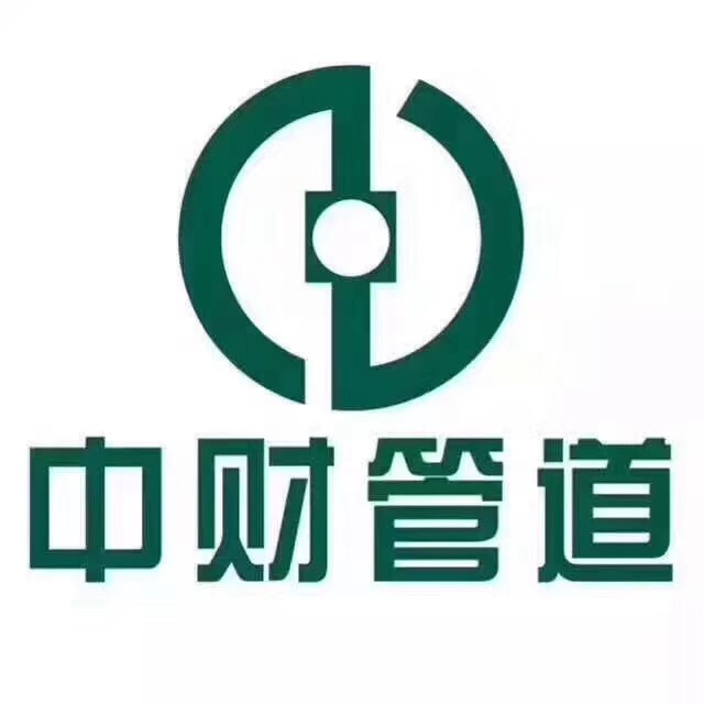 浙江中财